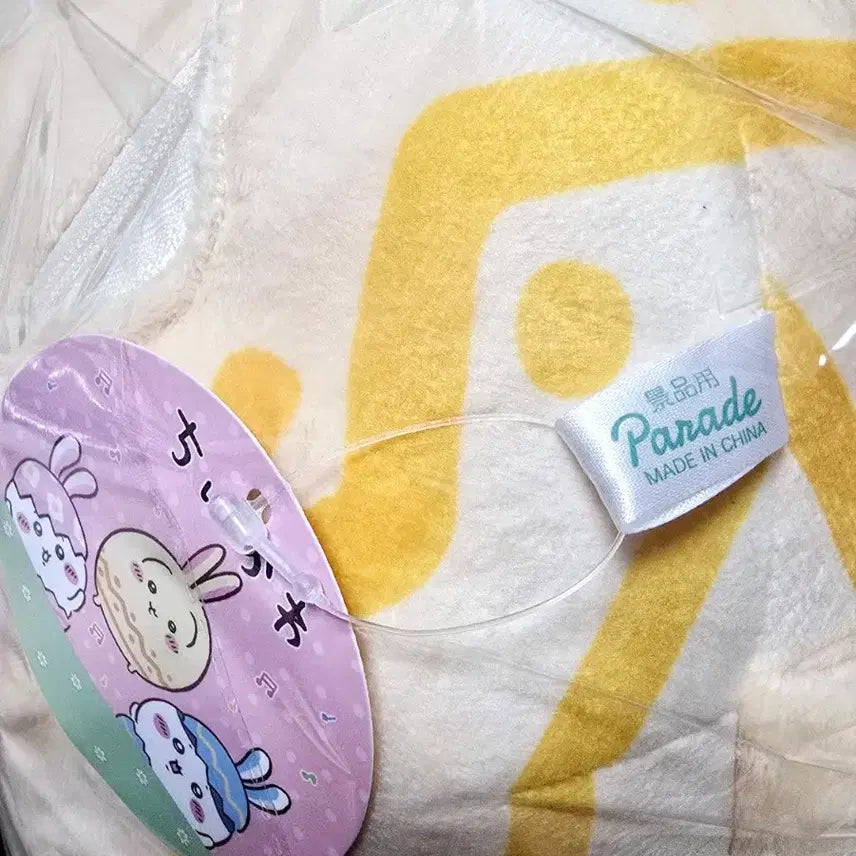 [BUNJANG] Cheekawaii Usagi Easter Big Size Plush / 치이카와 우사기 부활절 빅 사이즈 인형 ,먼작귀