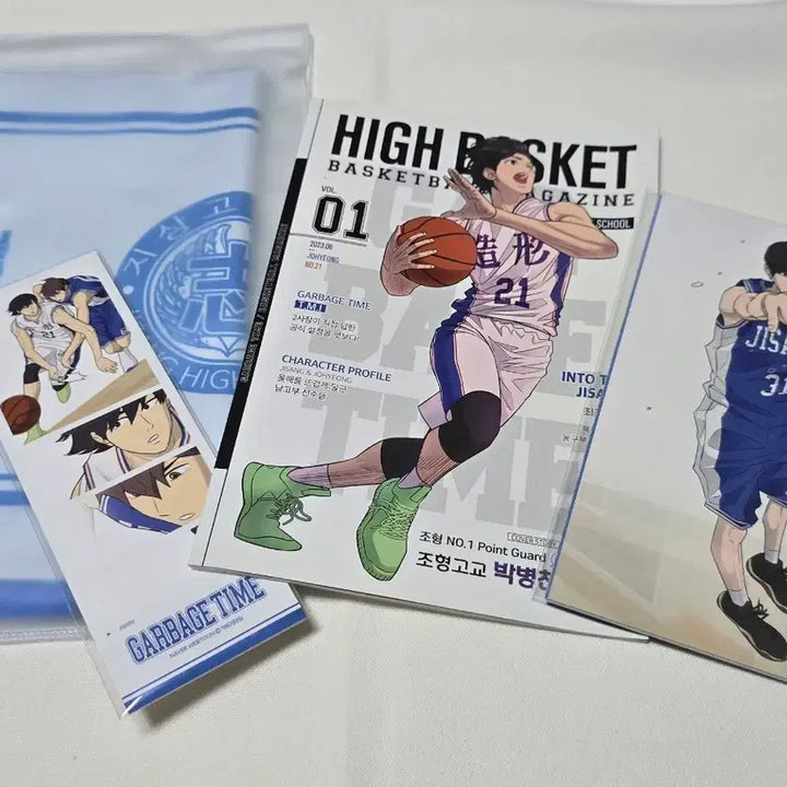 [BUNJANG] Garbage Time Official &amp; Unofficial Goods Bundle Set (Park Byung-chan Focus) / 가비지타임 공굿&amp;비공굿