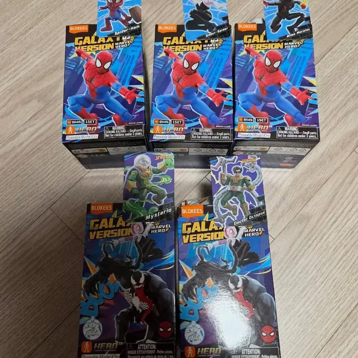 [BUNJANG] Blo Kis Marvel Heroes Galaxy Figure 5종 Bundle Set / 일괄)블로키스 마블 히어로즈 갤럭시 피규어 5종