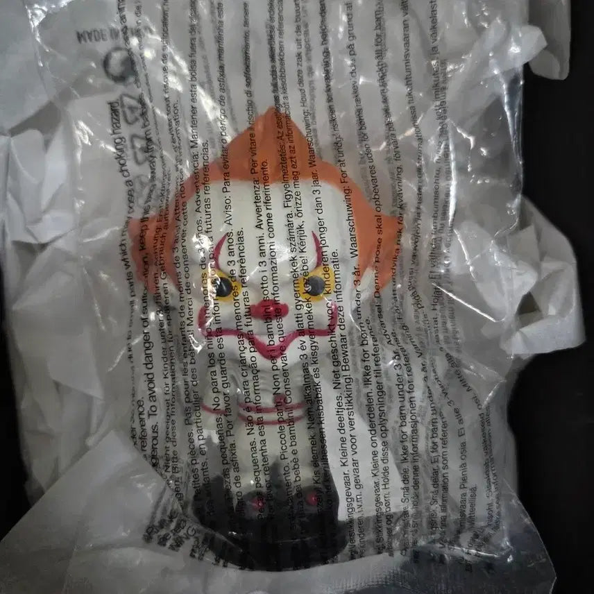 [BUNJANG] It Chapter Two Pennywise Bobblehead Topper Cup Limited Edition Collectible / [미개봉/미사용] 영화 그것2 페니와이즈 바블헤드 버블헤드 보블헤드 탑퍼컵 피규어 초레어템 희귀템 호러 플라스틱 빨대 텀블러 공포영화