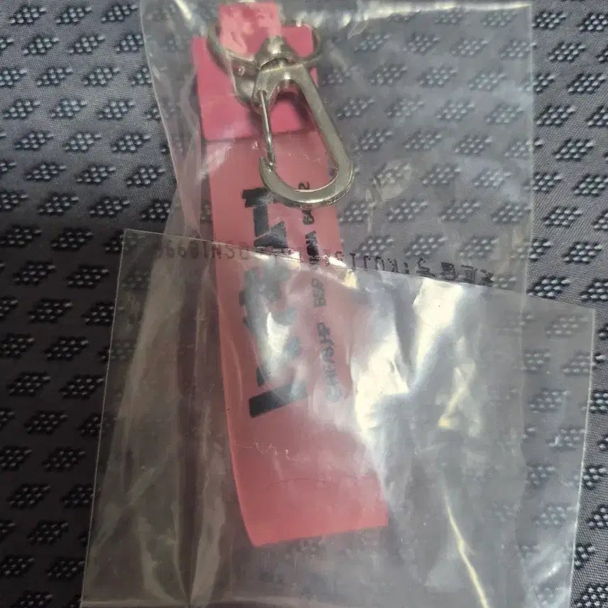 [BUNJANG] Haikyuu Osamu Keychain / 하이큐 오사무 키링 팝니당.