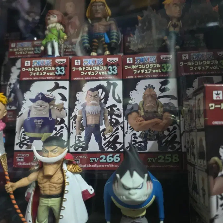 [BUNJANG] One Piece World Collectable Figure Vol. 32 &amp; 33 Whitebeard Pirates Set (Sealed) / 원피스 월드 콜렉터블 피규어 32/33탄 미개봉  흰수염해적단 셋트