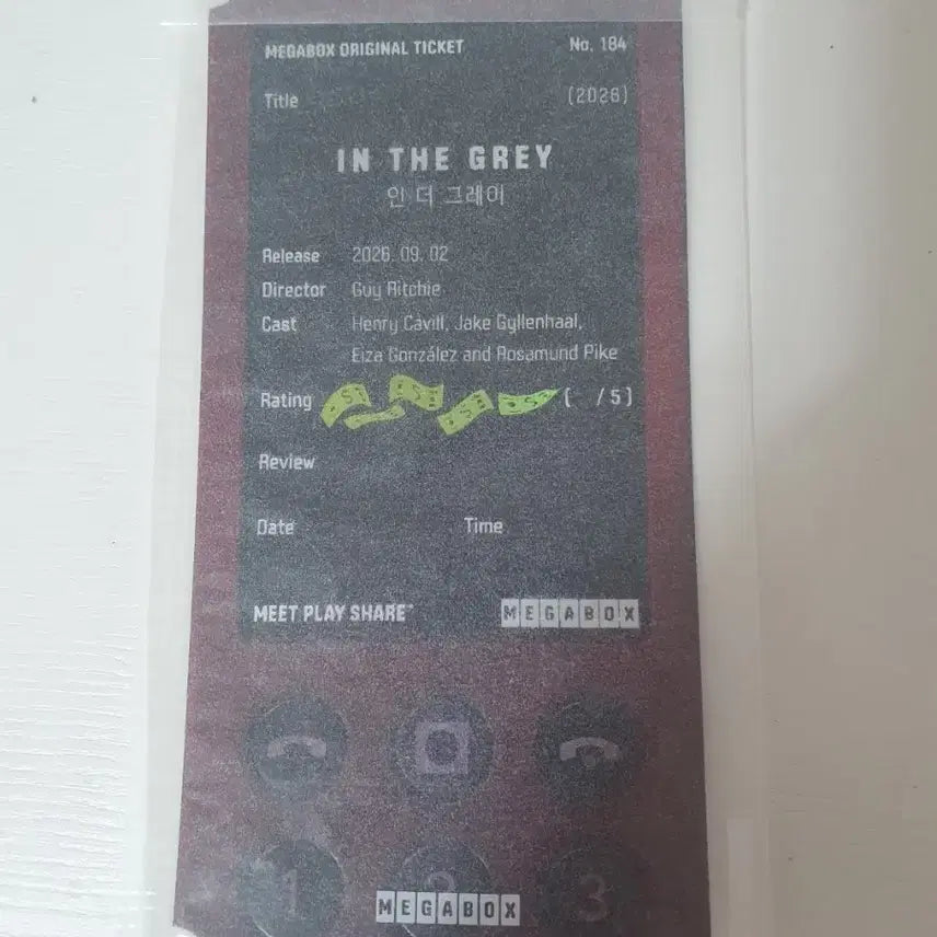 [BUNJANG] The Gray Megabox Photocard / 오티 메가박스 인더그레이