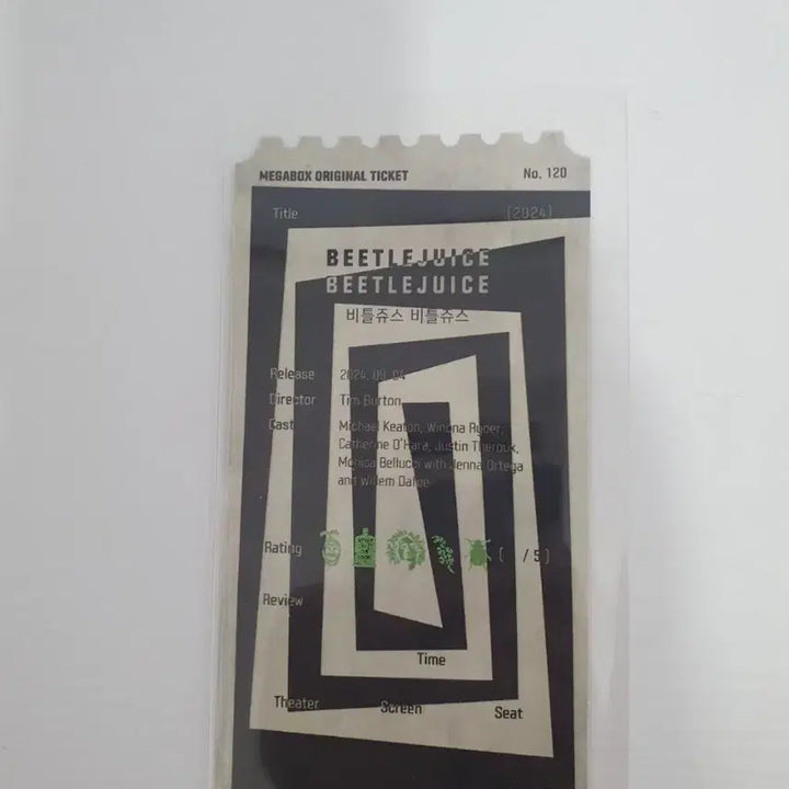 [BUNJANG] Beetlejuice Megabox Special Ticket / 오티 메가박스 비틀쥬스