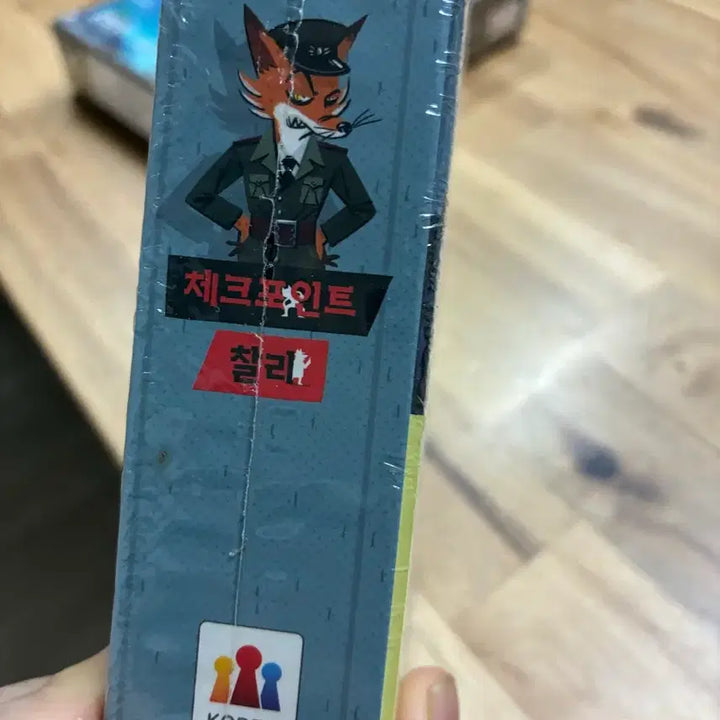 [BUNJANG] Checkpoint Charlie Board Game / 체크포인트찰리 보드게임