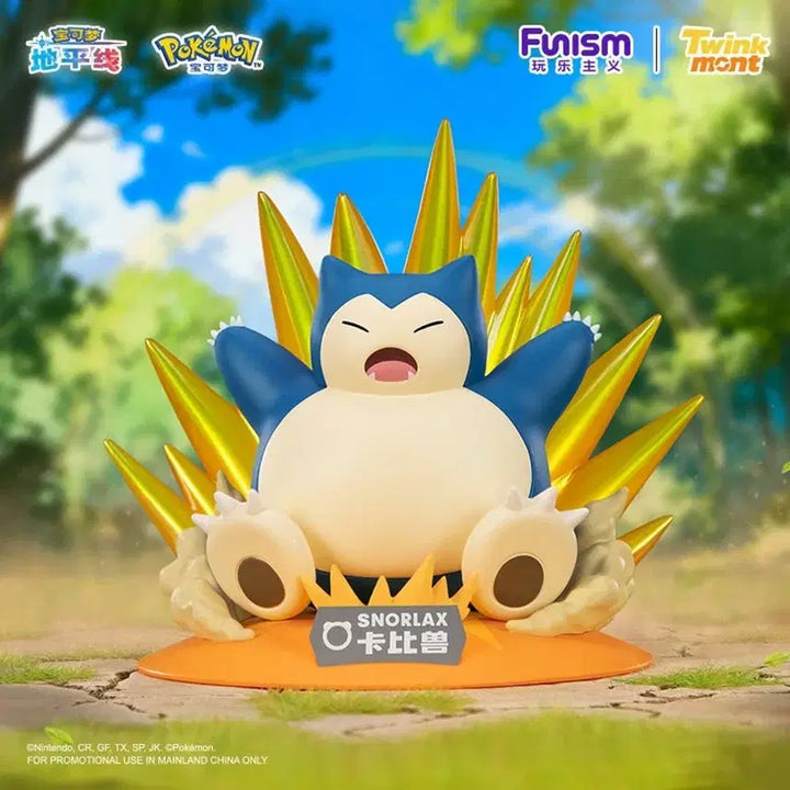 [BUNJANG] Funnism Snorlax &amp; Umbreon Bundle Set (Sealed) / (미개봉) 잠만보,블래키 일괄로 2.7만원 팝니다(퍼니즘)