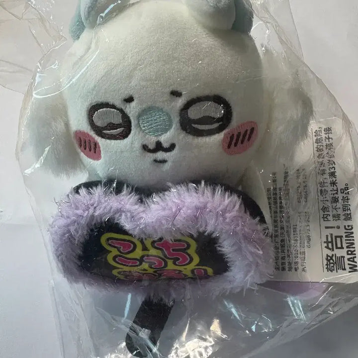 [BUNJANG] Chiikawa Momonga Desktop Plush / 치이카와 모몽가 데스크탑 인형