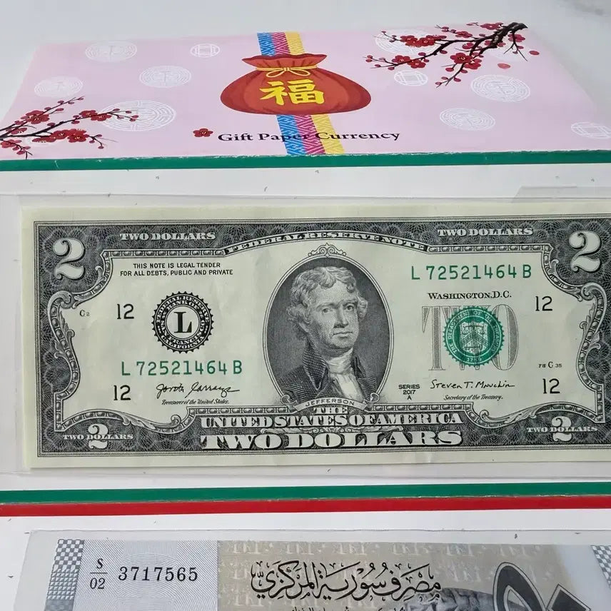 [BUNJANG] World Banknotes Souvenir Set / 세계 지폐 세트 기념품