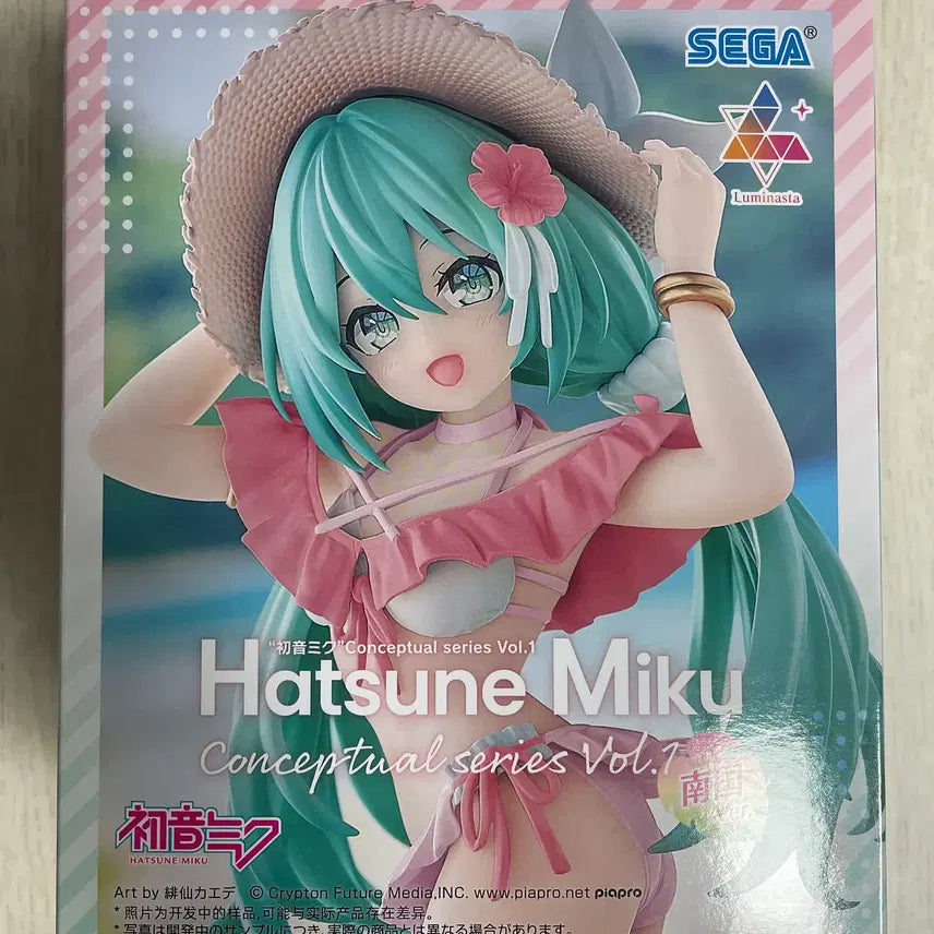 [BUNJANG] Sega Luminasta Miku Figure Tropical Version / 세가 루미나스타 미쿠 피규어 남국버전