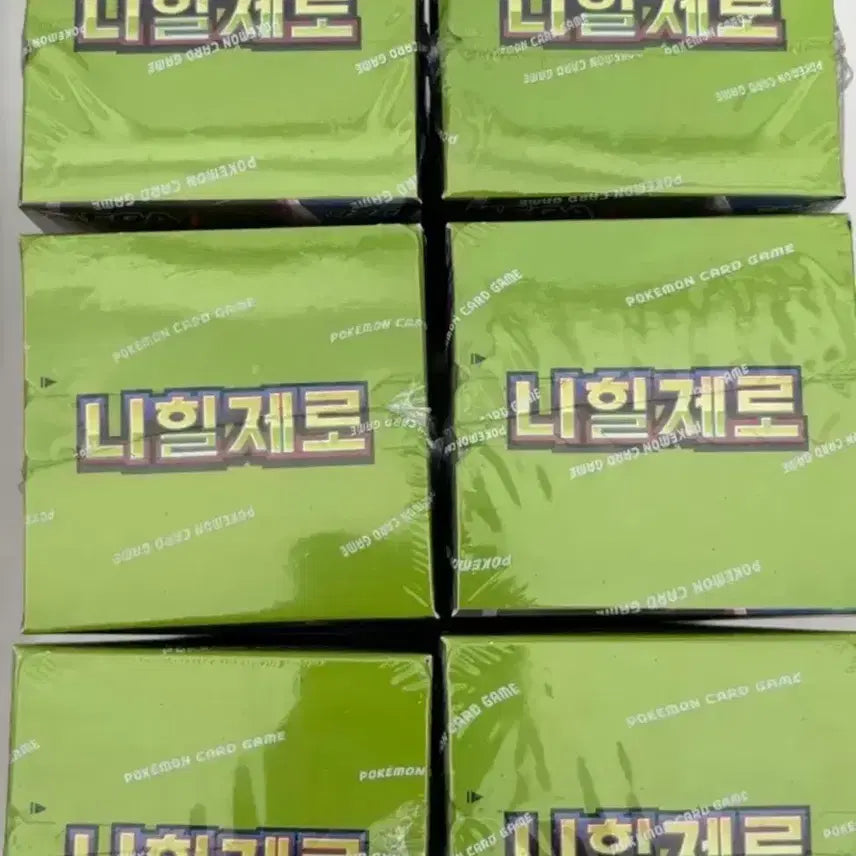 [BUNJANG] Pokemon Nihilzero 12-Box Sealed / 포켓몬 카드 니힐제로 12개 박스 미개봉