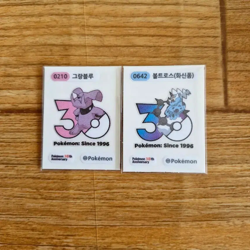 [BUNJANG] Pokemon 30th Anniversary Logo Sticker Bundle / 포켓몬 30주년 기념 로고 띠부씰 일괄