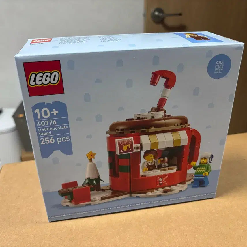 [BUNJANG] LEGO 40776 Hot Chocolate Stand / 레고 40776 핫초콜릿 스탠드