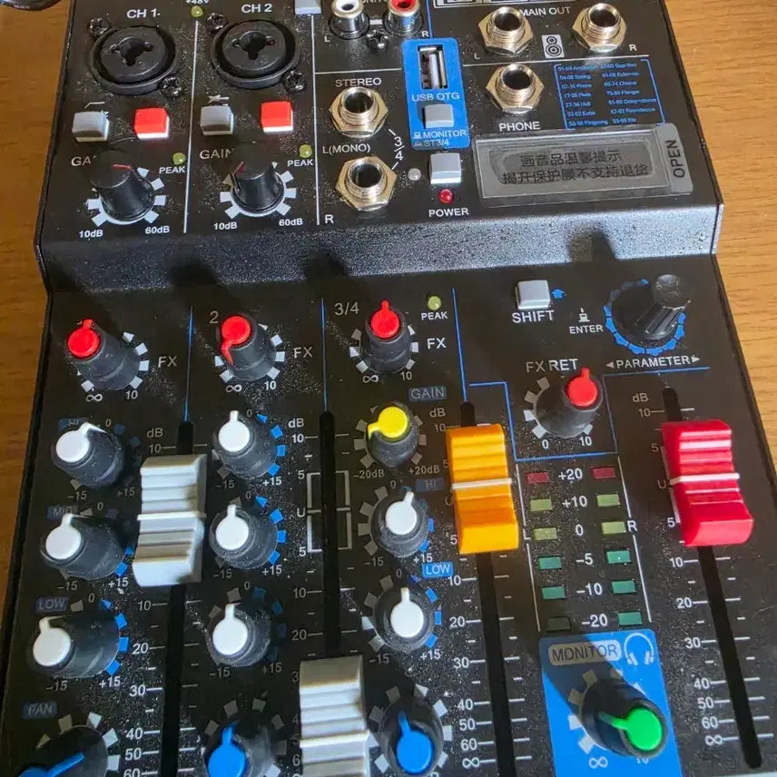 [BUNJANG] BUNKER MX5 Mixer / BUNKER MX5 믹서기