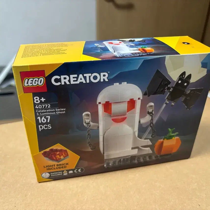 [BUNJANG] LEGO Creator 40772 Luminous Ghost / 레고 크리에이터 40772 루미너스 고스트