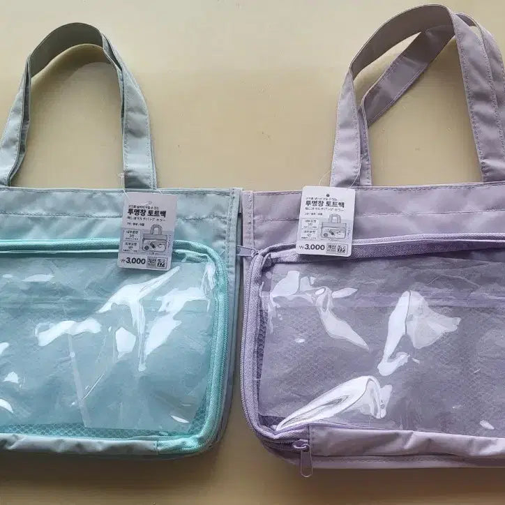 [BUNJANG] Clear Window Tote Bag Bundle Set (2 pcs) / 투명창 토트백 다이소 이타백 2개 일괄