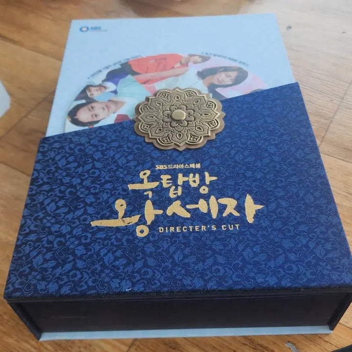 [BUNJANG] Rooftop Prince Director&