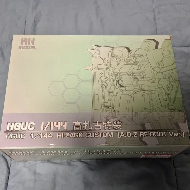 [BUNJANG] HG Hijaak Custom (AK Model) Plastic Model Kit / hg 하이잭 커스텀 (ak모형)