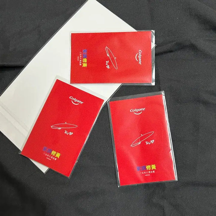 [BUNJANG] IU Colgate Limited Edition Photocard &amp; Sticker Bundle Set / 아이유 콜게이트 리미티드에디션 포토카토 + 스티커 일괄