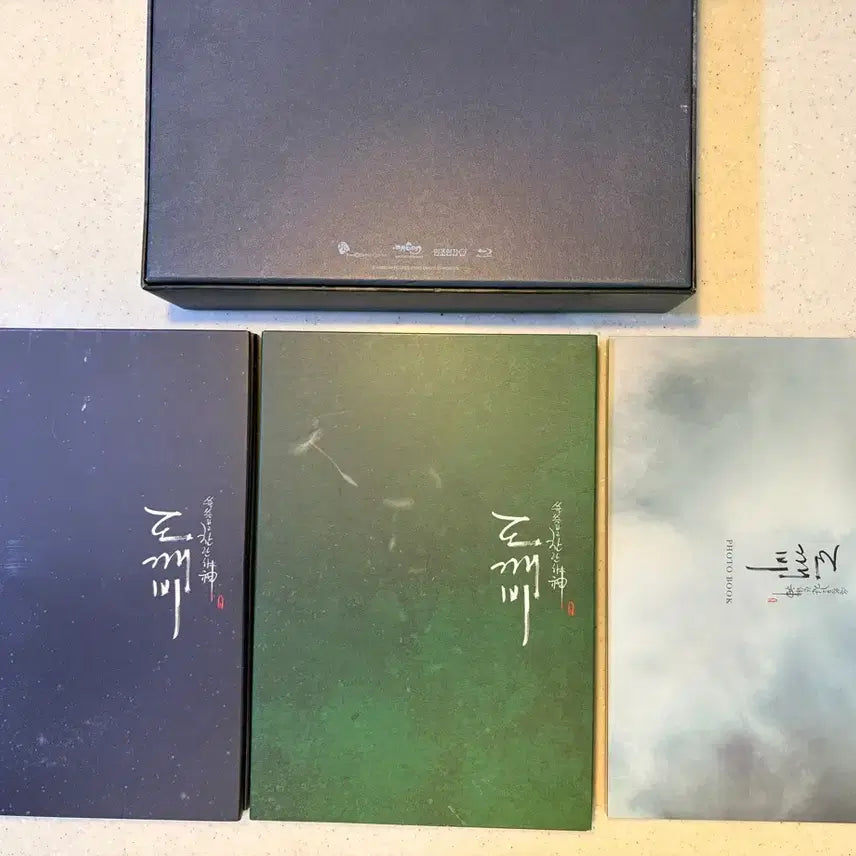 [BUNJANG] Goblin Drama Blu-ray / [블루레이] 드라마 도깨비