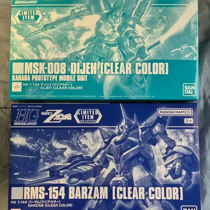 [BUNJANG] HG 1/144 Dijeh Clear &amp; Bazam Clear / hg 디제 클리어 &amp;바잠 클리어