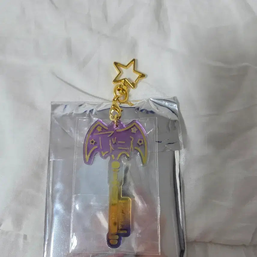 [BUNJANG] Ensemble Stars Adonis Acrylic Keychain / 앙스타 아도니스 아크릴 키챰