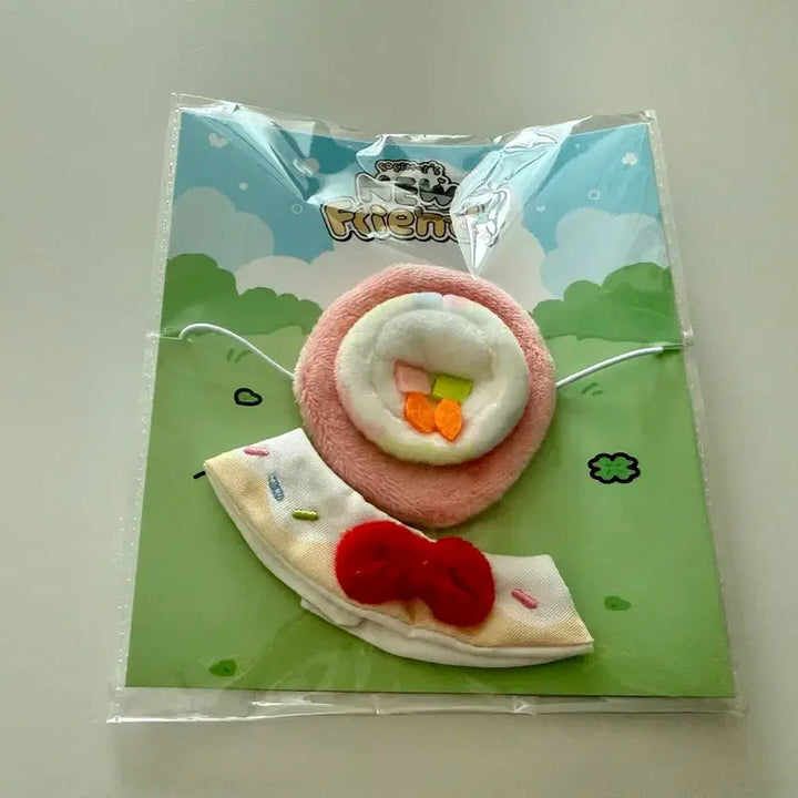 [BUNJANG] Park Jihoon Sosimi Costume Set (Sealed) / 미개봉) 박지훈 소심이 코스튬 세트