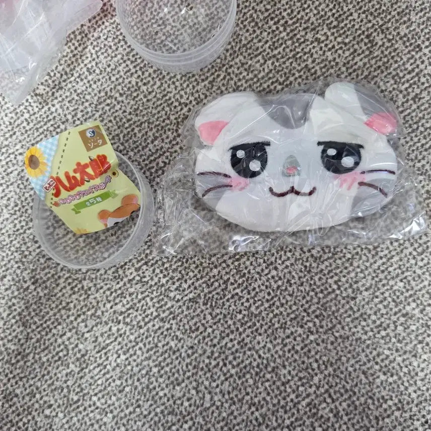 [BUNJANG] Hamutaro Coin Purse Gacha / 햄토리 동전지갑 가챠