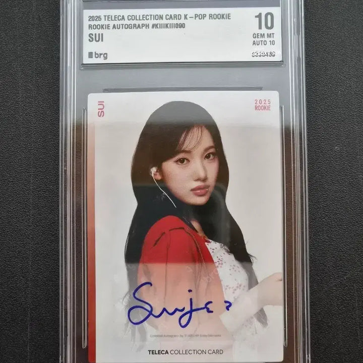 [BUNJANG] 2025 TEREKA Sui Autograph Card / 2025 테레카  키키  수이 오토 카드