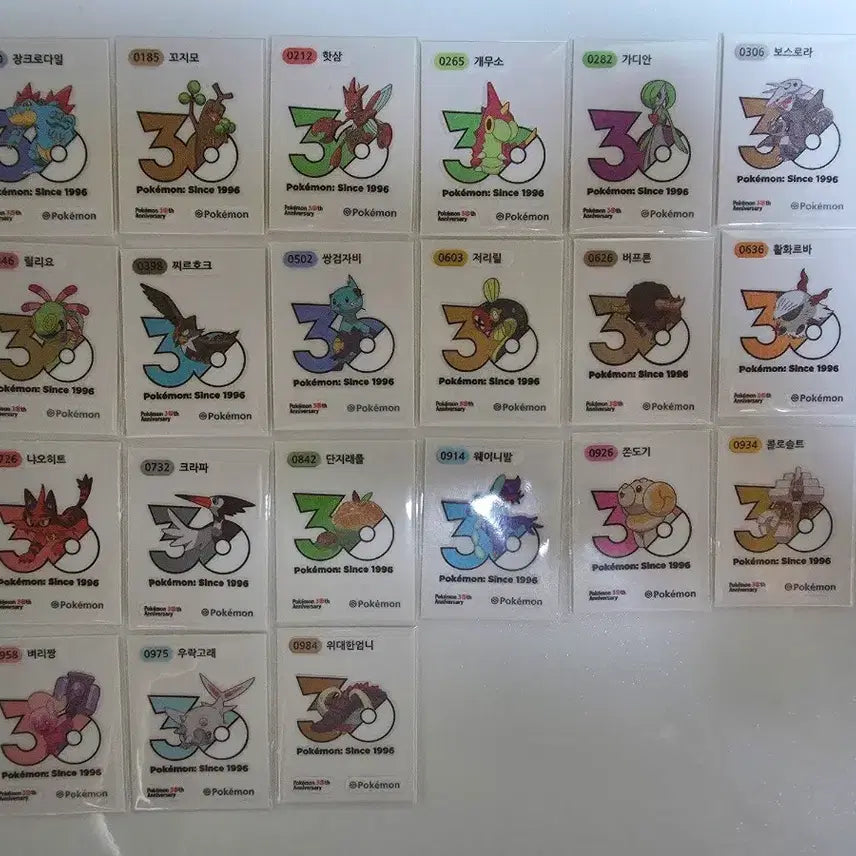 [BUNJANG] Pokemon 30th Anniversary Logo Sticker Set (Additional) / 포켓몬 30주년 로고 띠부씰(추가)