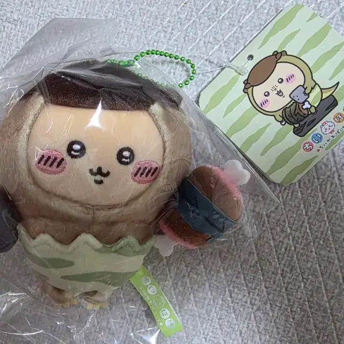 [BUNJANG] Chiikawa Kurimanju Pocket Dinosaur / 치이카와포켓 공룡 쿠리만쥬