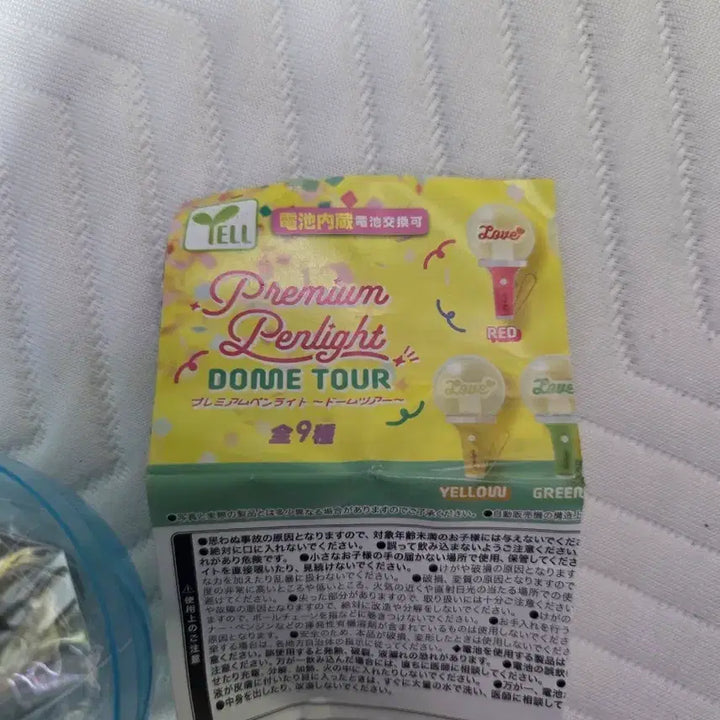 [BUNJANG] Premium Dome Tour Mini Lightstick - Black / 프리미엄 펜라이트 돔 투어 블랙 미니 응원봉