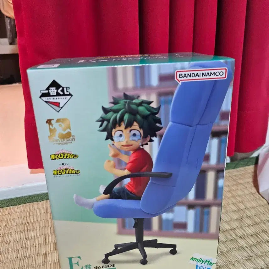 [BUNJANG] My Hero Academia Ichiban Kuji Figures Bundle Set / 나의 히어로 아카데미아 제일복권 피규어 BDE일괄