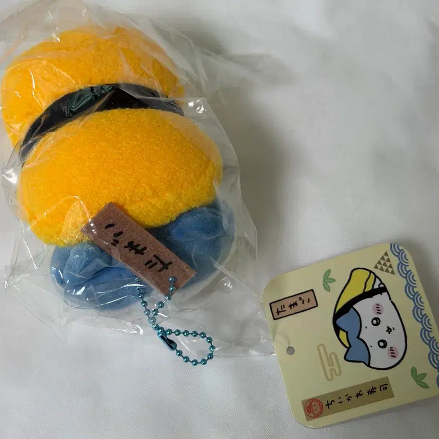 [BUNJANG] Chiikawa Sushi Mascot Hachiware Tamago / 치이카와 스시 마스코트 하치와레 타마고 계란 초밥 인형