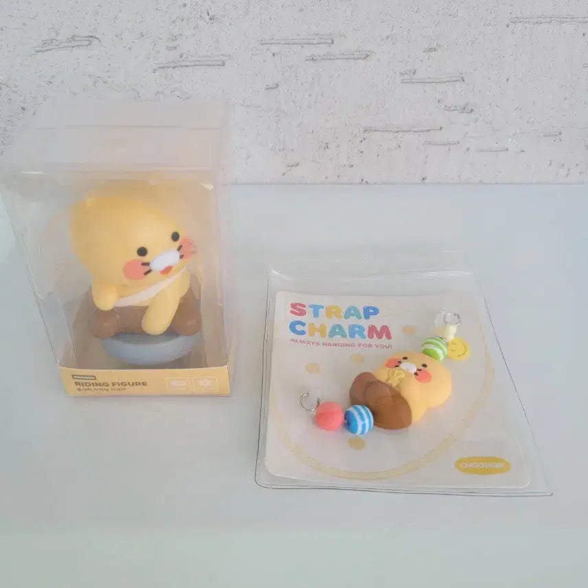 [BUNJANG] Kakao Friends Chunsik Figure Strap Charm Set / 카카오프렌즈 춘식이 피규어 스트랩 참 세트