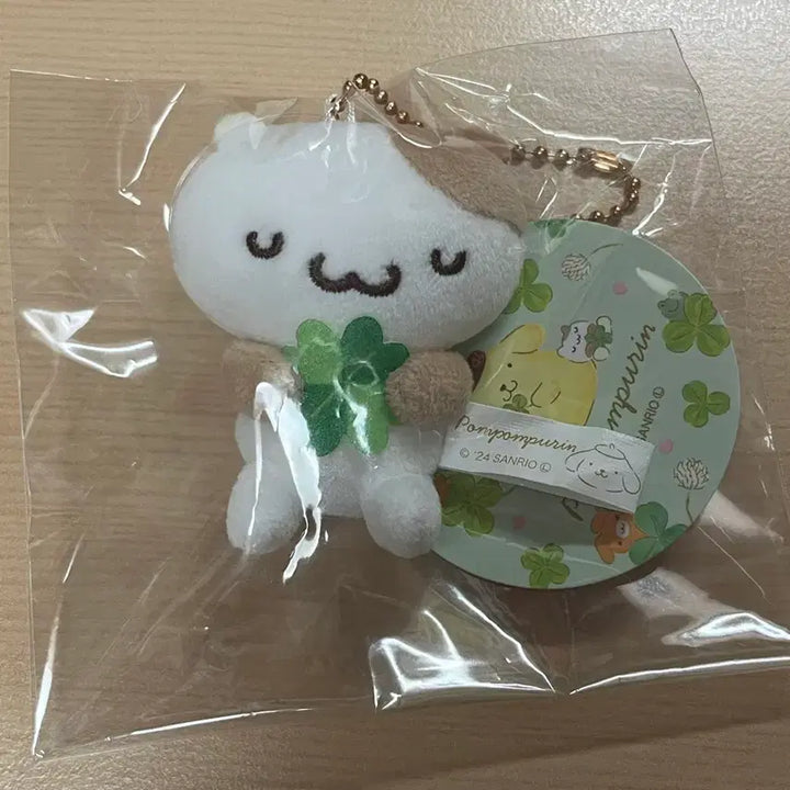 [BUNJANG] Clover Muffin Mascot / 클로버 머핀 마스코트