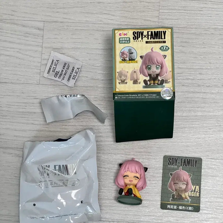 [BUNJANG] Eaki Spy x Family Anya Figure / eaki 스파이패밀리 아냐 피규어 굿즈
