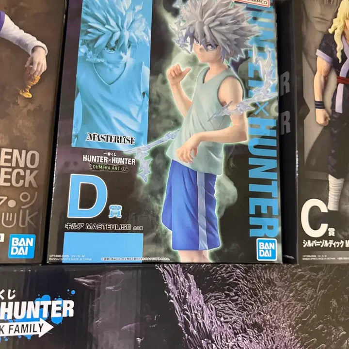 [BUNJANG] Hunter x Hunter Killua Ichiban Kuji Figure Bundle Set / (급처!)헌터x헌터 키르아 제일복권 2개 일괄판매