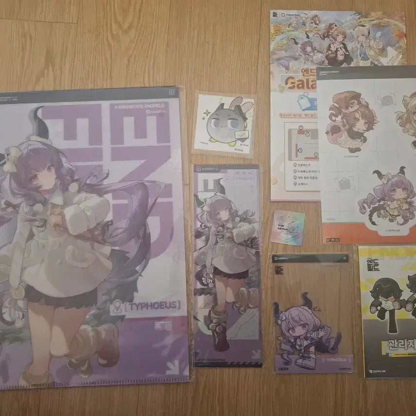 [BUNJANG] Arknights: Endfield Samsung Galaxy Store Fall Picnic Collaboration Tiflos Set (Sealed) / 명일방주 엔드필드 삼성 갤럭시 스토어 가을 피크닉 콜라보 티프로스 세트