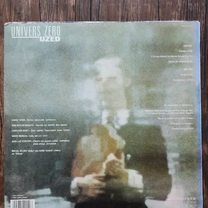 [BUNJANG] Univers Zero Uzed 1988 Vinyl Record / Univers Zero - Uzed 1988년 Cuneiform nm/nm++