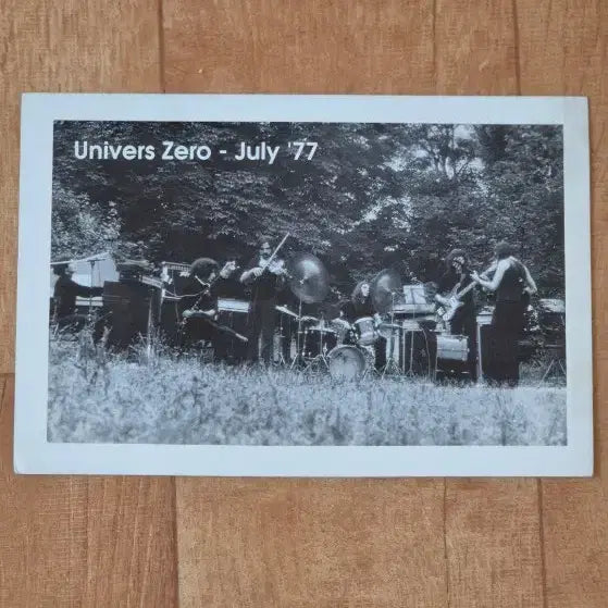 [BUNJANG] Univers Zero Uzed 1988 Vinyl Record / Univers Zero - Uzed 1988년 Cuneiform nm/nm++