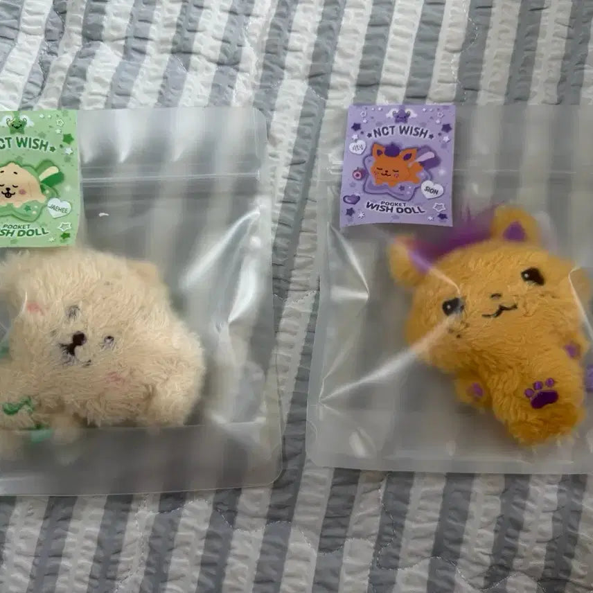 [BUNJANG] NCT WISH Pocket Doll Daengtriver Sio Ning Bundle Set / 엔시티 위시 포켓돌 댕트리버 시오닝 일괄 미개봉