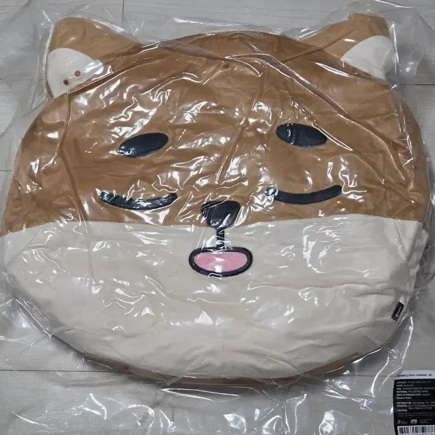 [BUNJANG] Day6 K Cushion Young K Encore MD Sealed / 미개봉 새상품) 데이식스 케 쿠션 영케이 앙콘 엠디