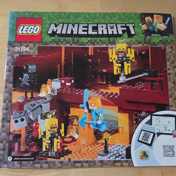[BUNJANG] Lego Minecraft The Bridge 21154 / 레고 마인크래프트 21154 더 브레이브