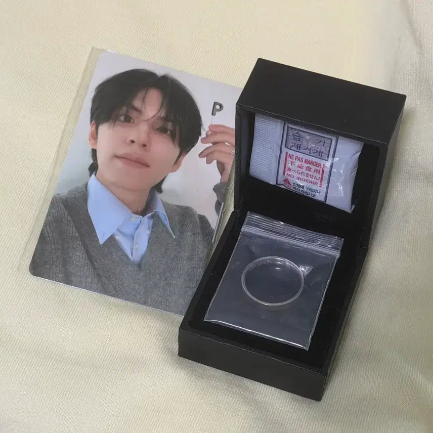 [BUNJANG] DAY6 Wonpil Unfiltered Ring / 원필 언필터드 반지 양도