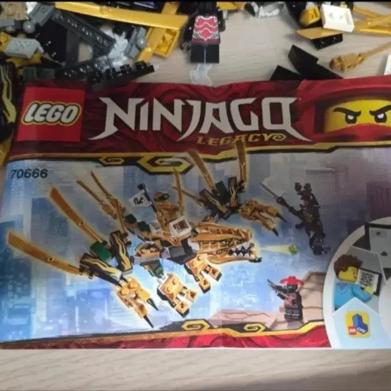 [BUNJANG] LEGO Ninjago 70666 Golden Dragon / 레고 닌자고 70666 골드 드래곤