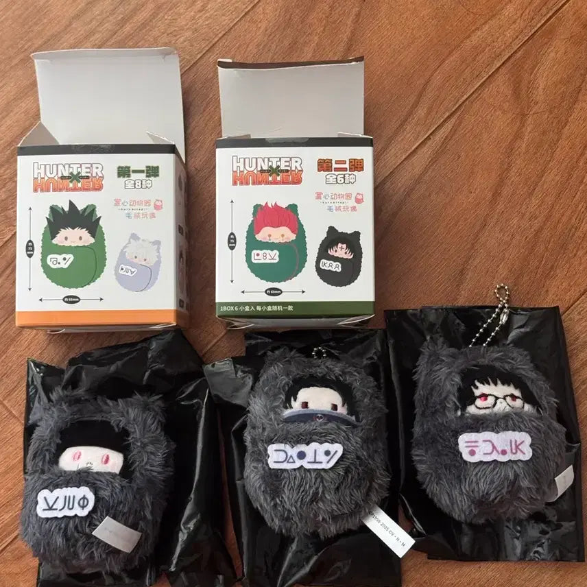 [BUNJANG] Hunter x Hunter Kurapika, Phinks, Shizuku, Kalluto Plush Set (Unsealed) / 단순개봉) 헌터헌터 쿠루미타피누이 페이탄 시즈크 카르토 일괄