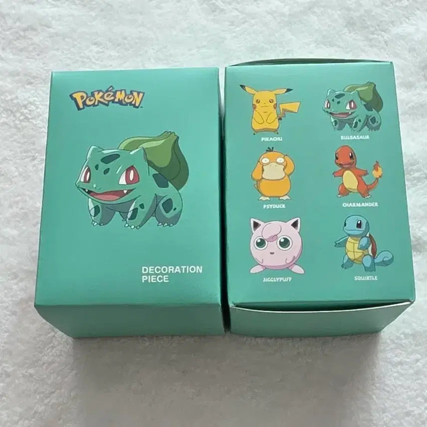 [BUNJANG] Pokemon Bulbasaur Figure (Sealed) / 포켓몬스터 이상해씨 피규어