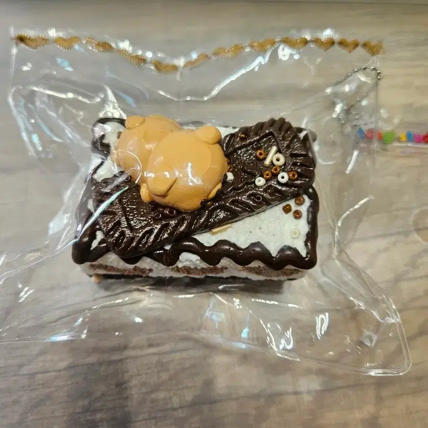 [BUNJANG] Taekine Juljip Squishy Bead Charm / 택이네 줄집 말랑이 부쫀