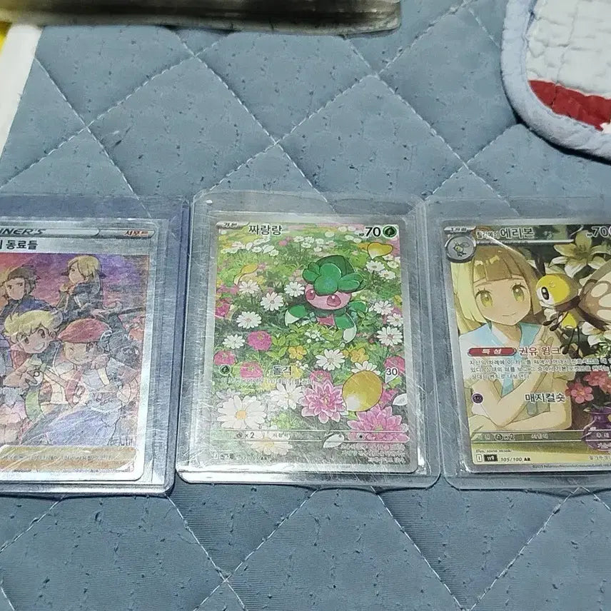 [BUNJANG] Pokémon Card Hisuian Team Bundle Set / 포켓몬카드 신오의 동료들,ar일괄