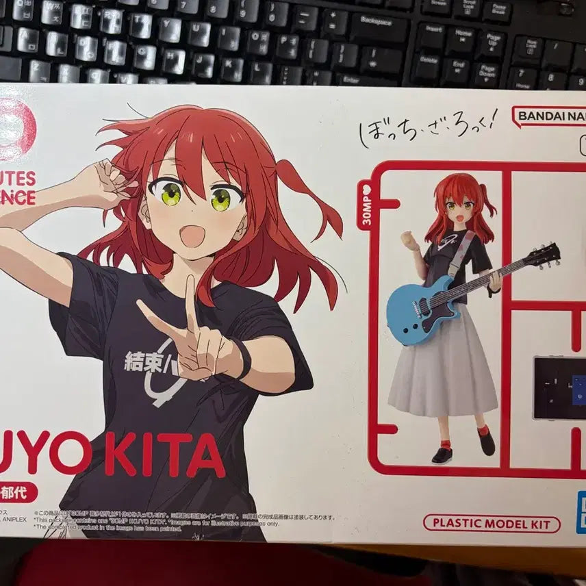 [BUNJANG] 30MP Ikuyo Kita Model Kit (Sealed) / 30mp 키타 이쿠요 미개봉